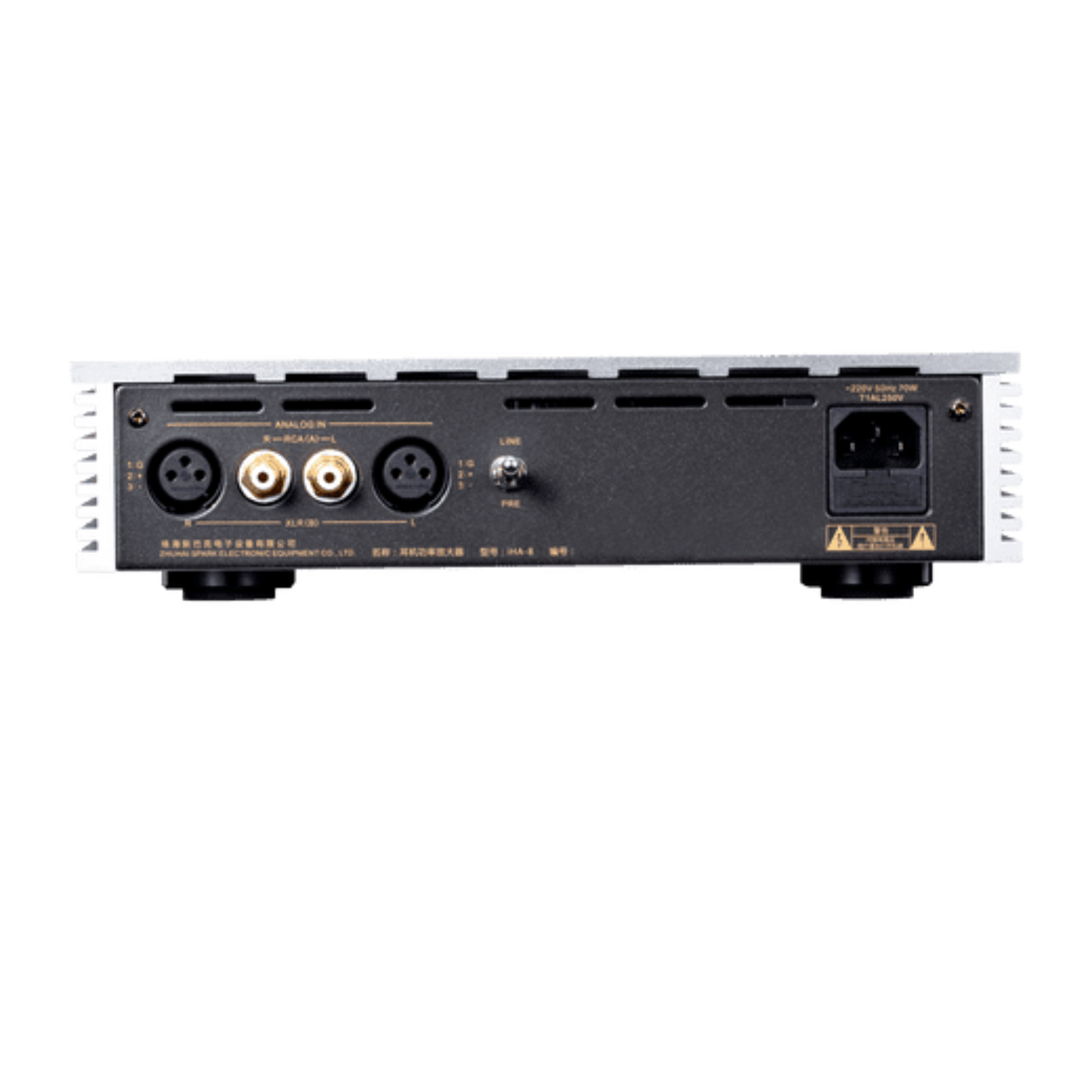 Cayin IHA-8 High Power High Current Headphone Amplifier - Backyard Provider