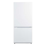 Midea 18.7 Cu. Ft. Bottom Mount Refrigerator with Color Options - MRB19B7AST