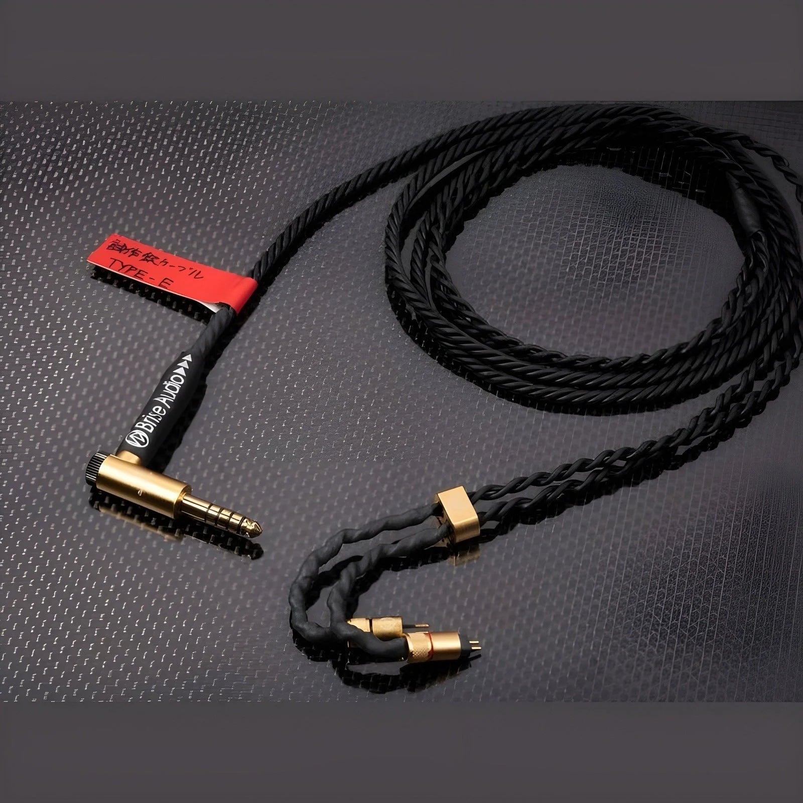 Brise Audio Silver Concept 4-wire Ultimate Like New